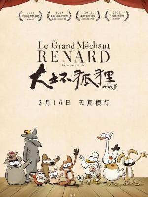 心之所向